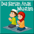 Doa Anak Muslim biểu tượng