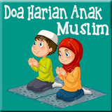 Doa Anak Muslim icon