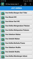 برنامه‌نما Doa Anak Muslim عکس از صفحه
