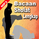 Bacaan Sholat Lengkap アイコン