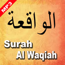 Surah Al-Waqiah dan Terjemahan APK