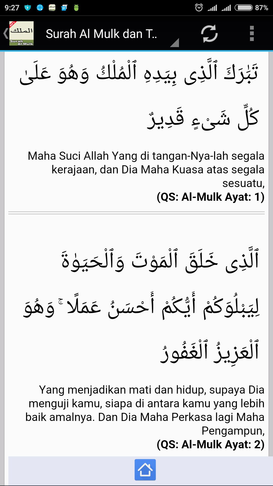 Surah Al Mulk Dan Terjemahan For Android Apk Download