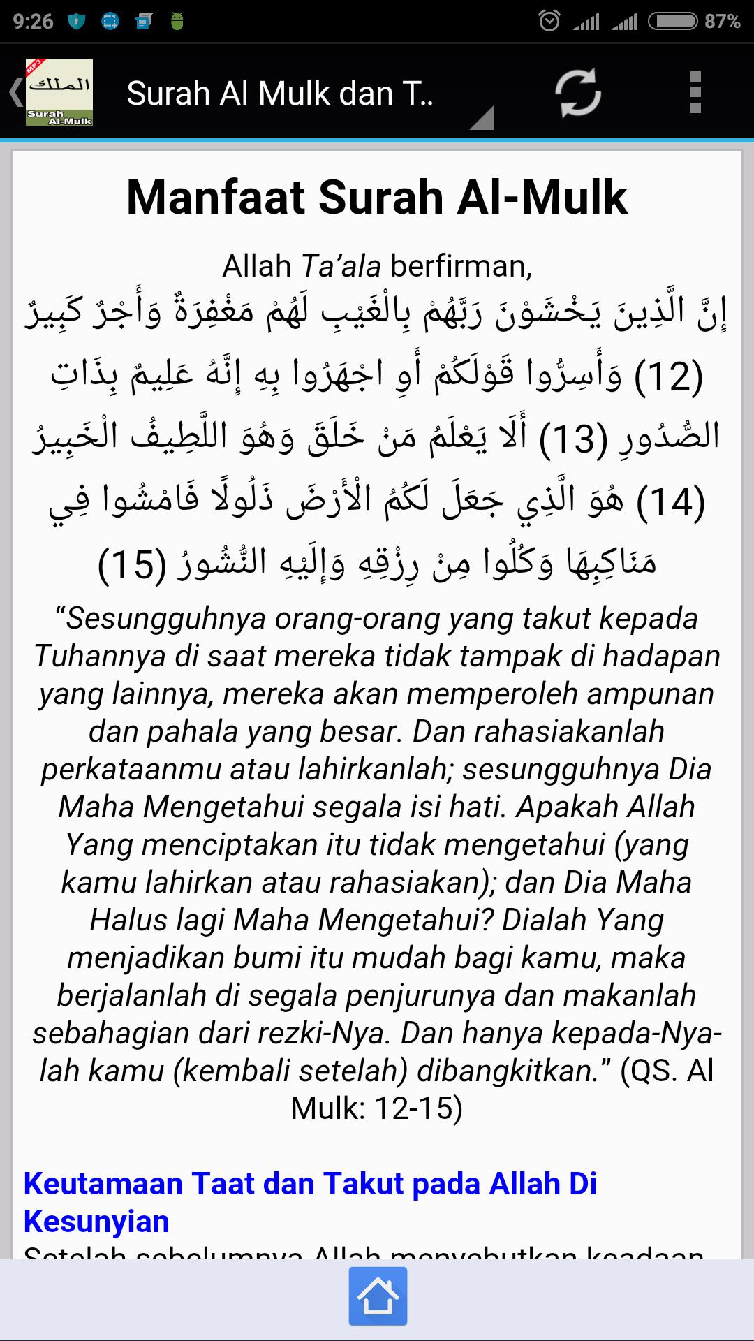 Surah Al Mulk Dan Terjemahan For Android Apk Download