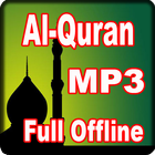 آیکون‌ Al Quran MP3 Full Offline