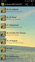 Al Quran MP3 Full Offline syot layar 1