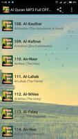 Al Quran MP3 Full Offline স্ক্রিনশট 2