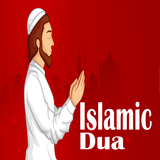 Islamic Dua MP3 아이콘