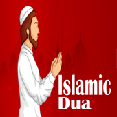 Islamic Dua MP3 biểu tượng