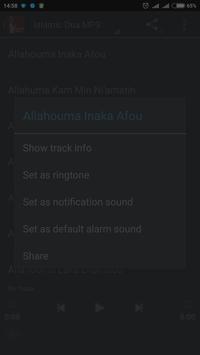 Islamic Dua MP3 ảnh chụp màn hình 3