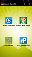 Islamic Dua MP3 Affiche