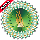 99 Asmaul Husna MP3 أيقونة