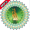99 Asmaul Husna MP3 ikon