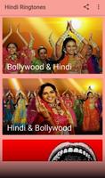 हिन्दी रिंगटोन पोस्टर