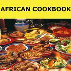 AFRICAN COOKBOOK आइकन