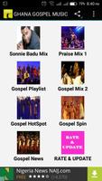 Ghana Gospel Music 2019 capture d'écran 1