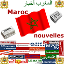 Morocco News APK