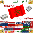 Morocco News-icoon