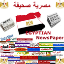 Egyptian NewsPaper APK