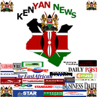 Kenya News 아이콘