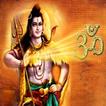 Shiv Mahimna Stotra