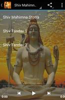 Shiv Mahimna Stotra captura de pantalla 1