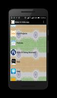 Make In India app captura de pantalla 1