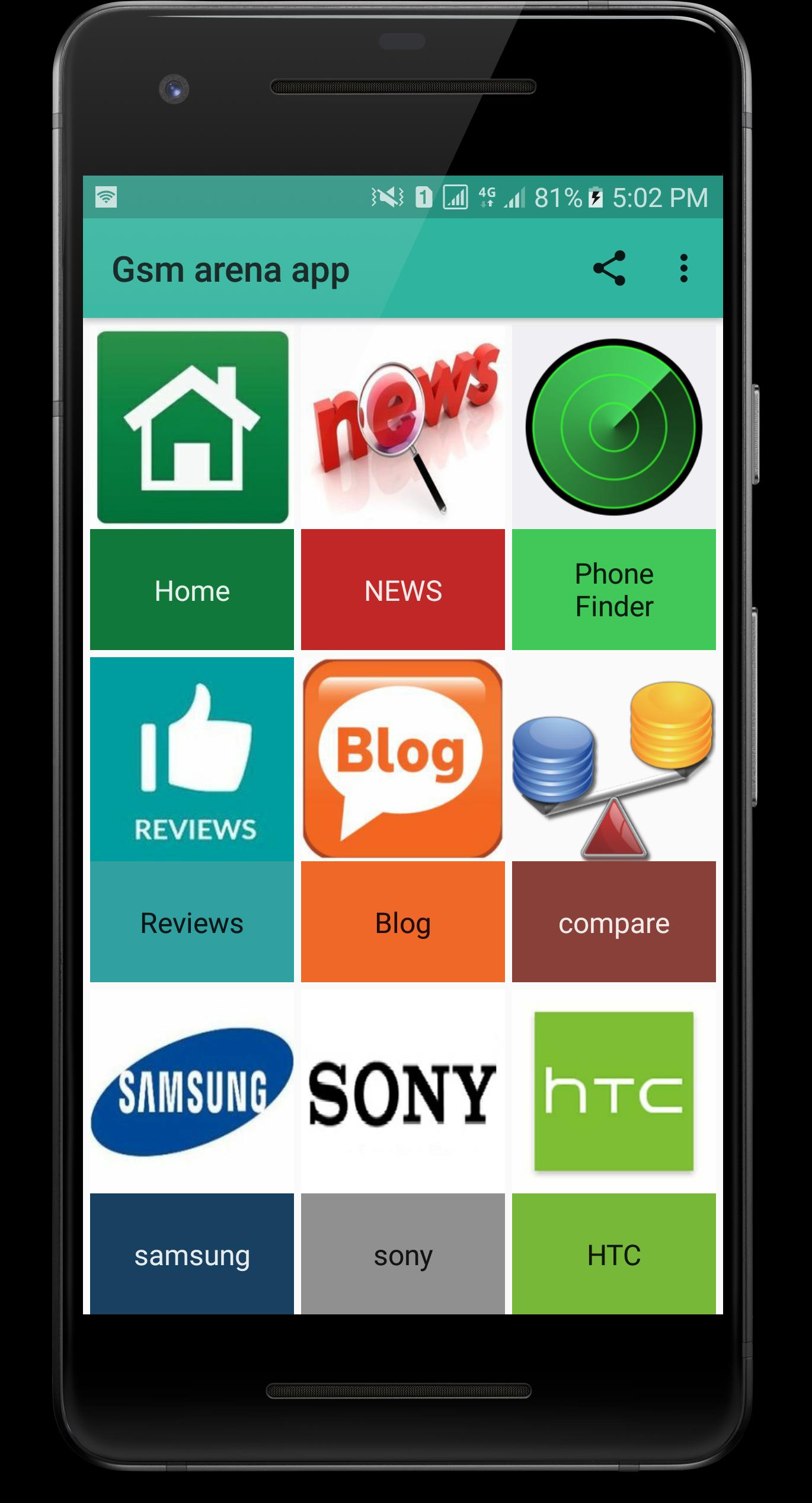 GSM Arena. Comparatif GSM Android. X Arena приложение. Arena приложения