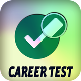 Career Test Zeichen