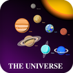 宇宙