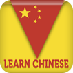 Learn Chinese