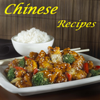 Chinese Food Recipes आइकन