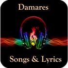 Damares Songs & Lyrics アイコン