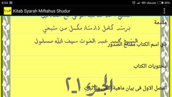 Kitab Syarah Miftahus Shudur Affiche