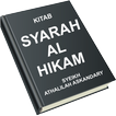 Kitab Syarah Al Hikam