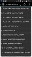 Kitab Syarah Al Hikam captura de pantalla 1