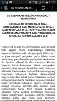 Kitab Syarah Al Hikam captura de pantalla 3