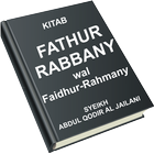 Kitab Fathur Rabbany আইকন