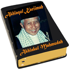 Kitab Akhlaqul Kariimah 아이콘