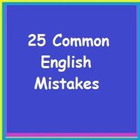 25 Common English Mistakes الملصق