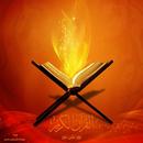Surat Pendek Al-Qur'an-APK
