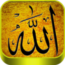 99 Names of God in Islam APK
