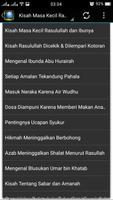 Cerita Islami Terbaru تصوير الشاشة 3