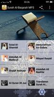 Surah Al-Baqarah MP3 Affiche