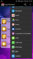 Lagu Wajib Nasional Lengkap screenshot 3