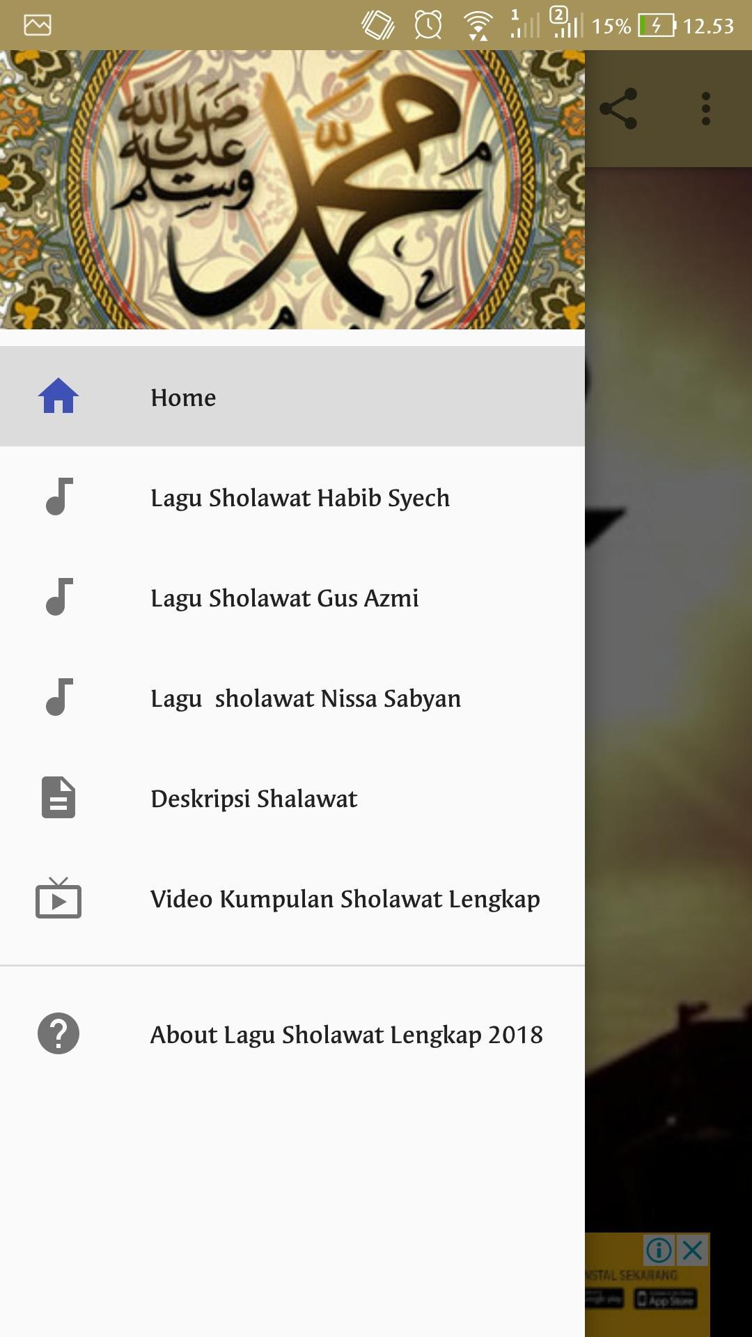 Lagu Sholawat 2018 Lengkap For Android Apk Download