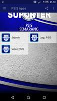 Lagu PSIS Semarang Lengkap ภาพหน้าจอ 1