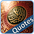 Holy Quran Quotes icon