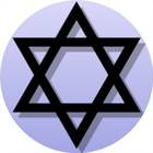Judaism Images Free icon