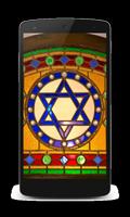 Judaism Images Free screenshot 2