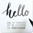 Typography Tutorials